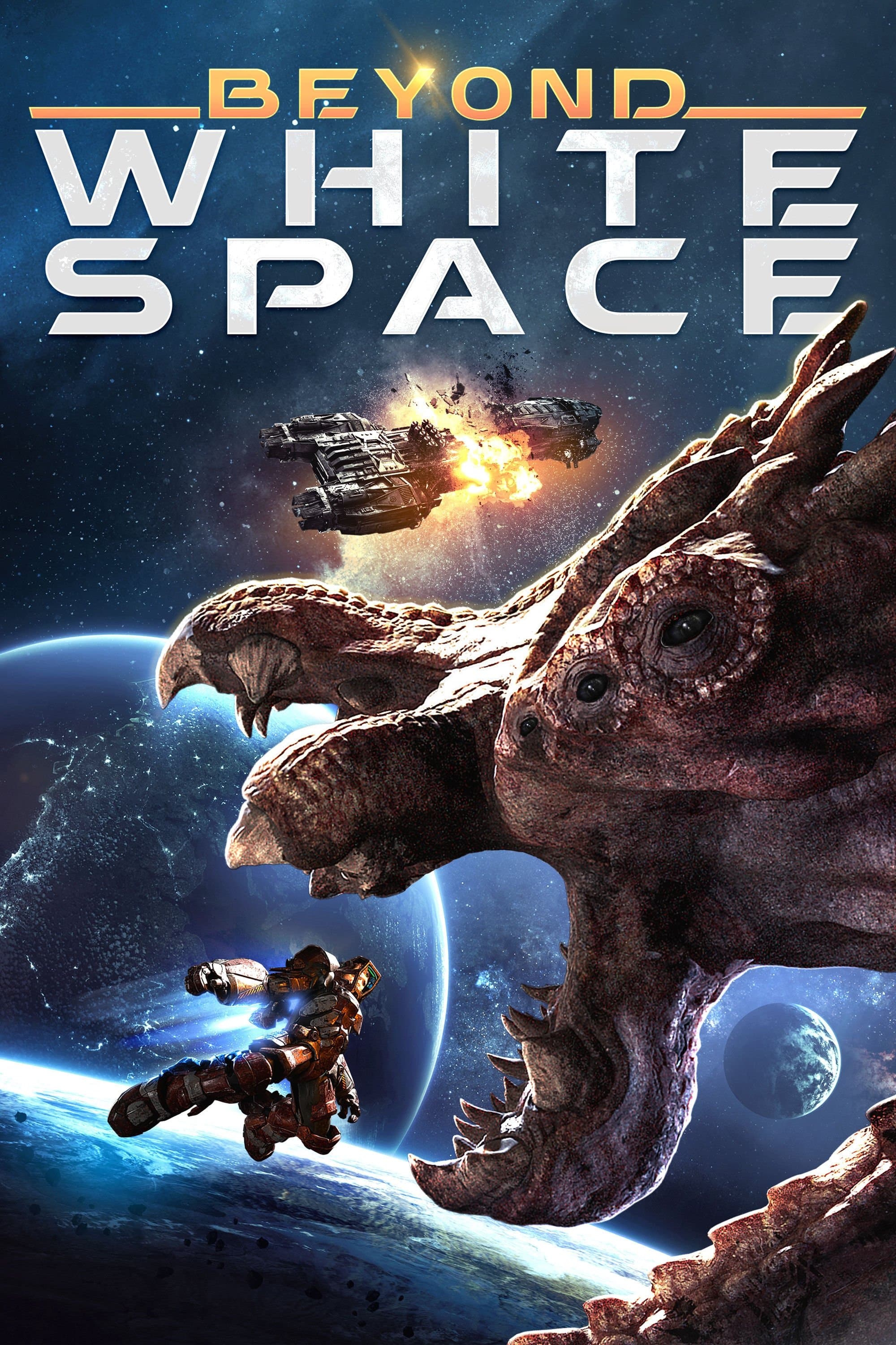 null Movie Poster