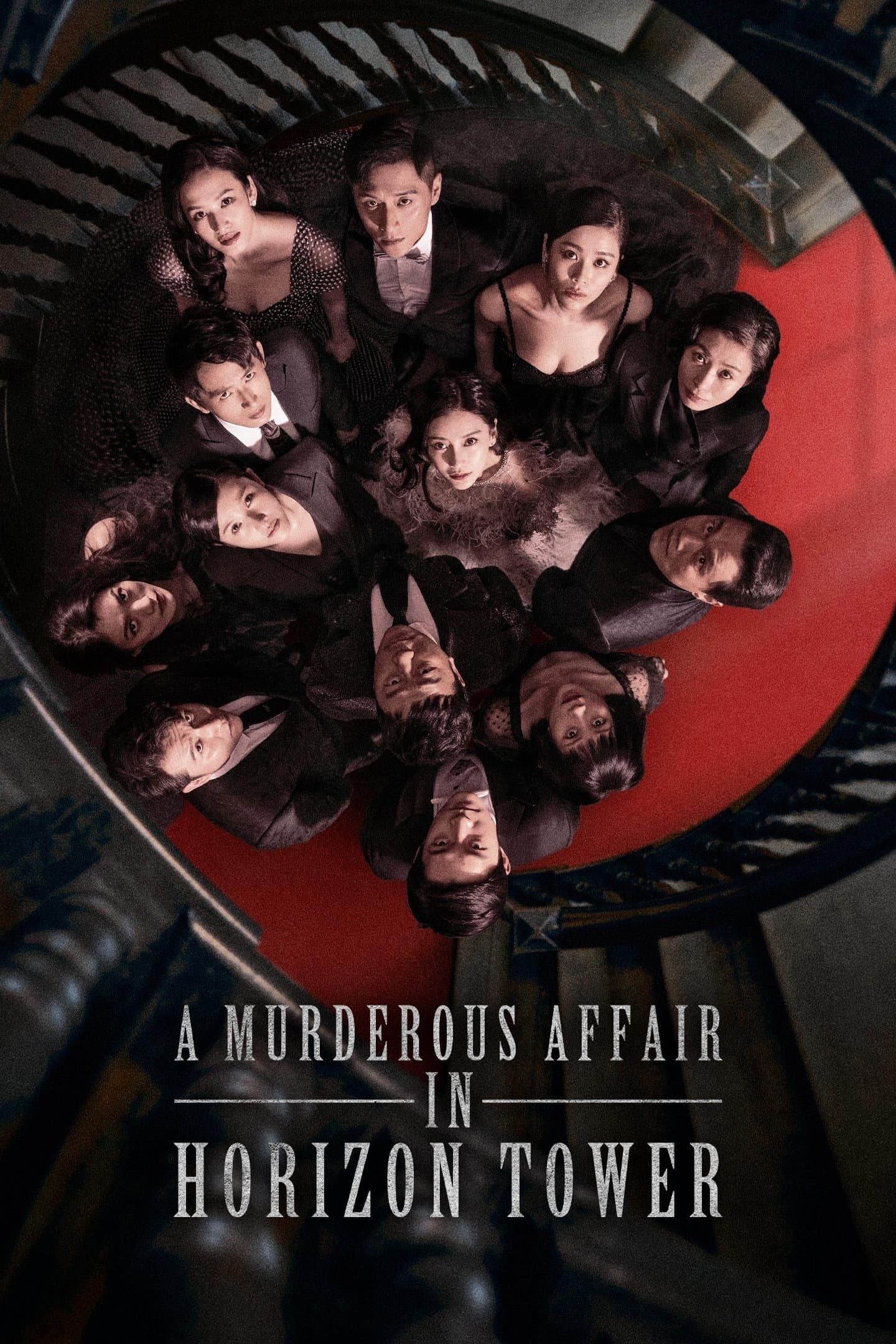 A Murderous Affair in Horizon Tower TV Show Poster
