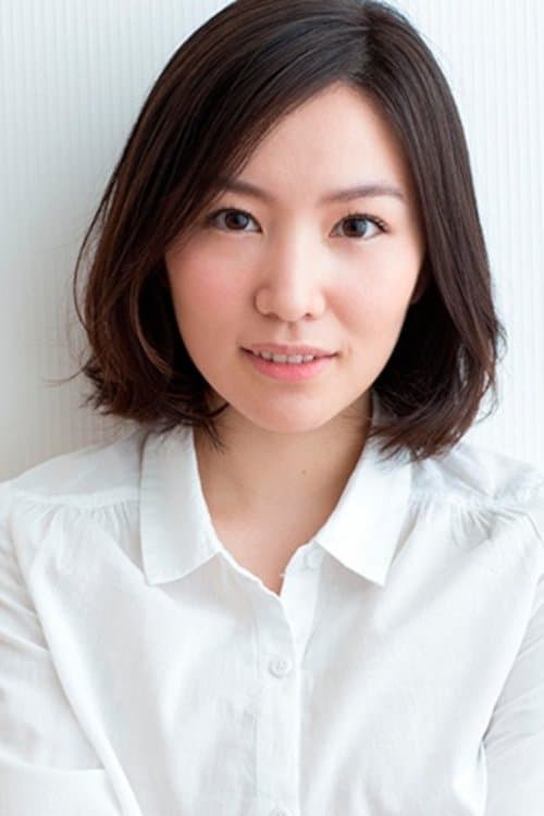 Eri Tokunaga