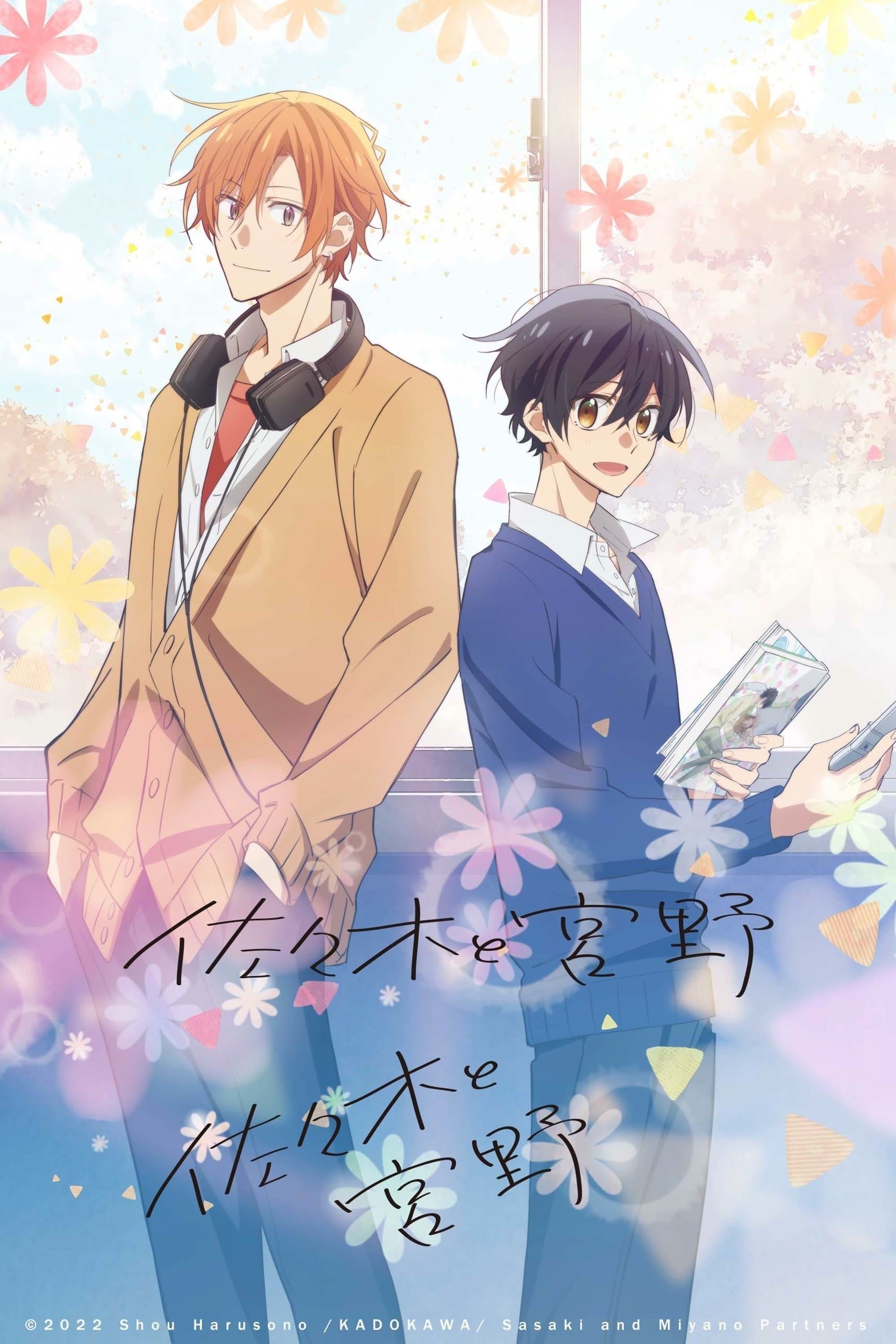 Sasaki and Miyano TV Show Poster