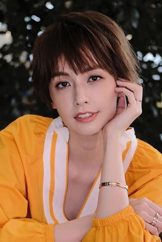 Phoebe Yuan Profile Photo