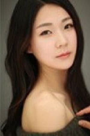 Lee Ae-ri Profile Photo