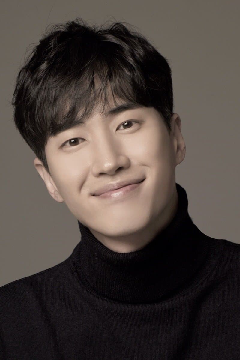 Choi Seung-yoon Profile Photo