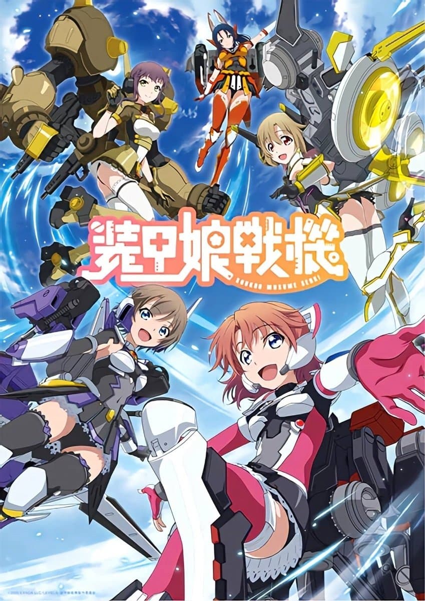 LBX Girls TV Show Poster