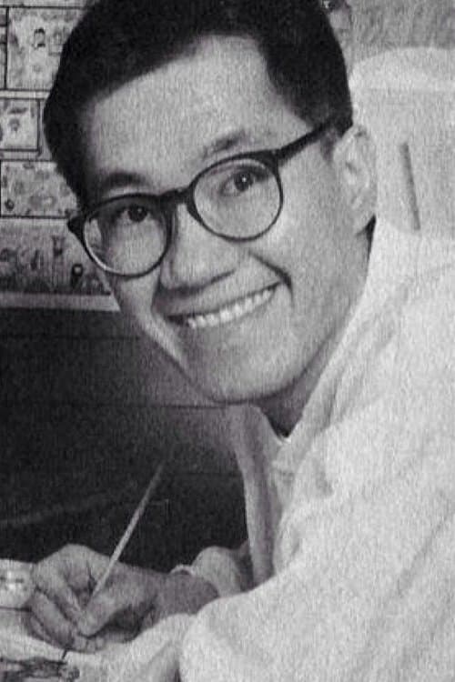Akira Toriyama Profile Photo