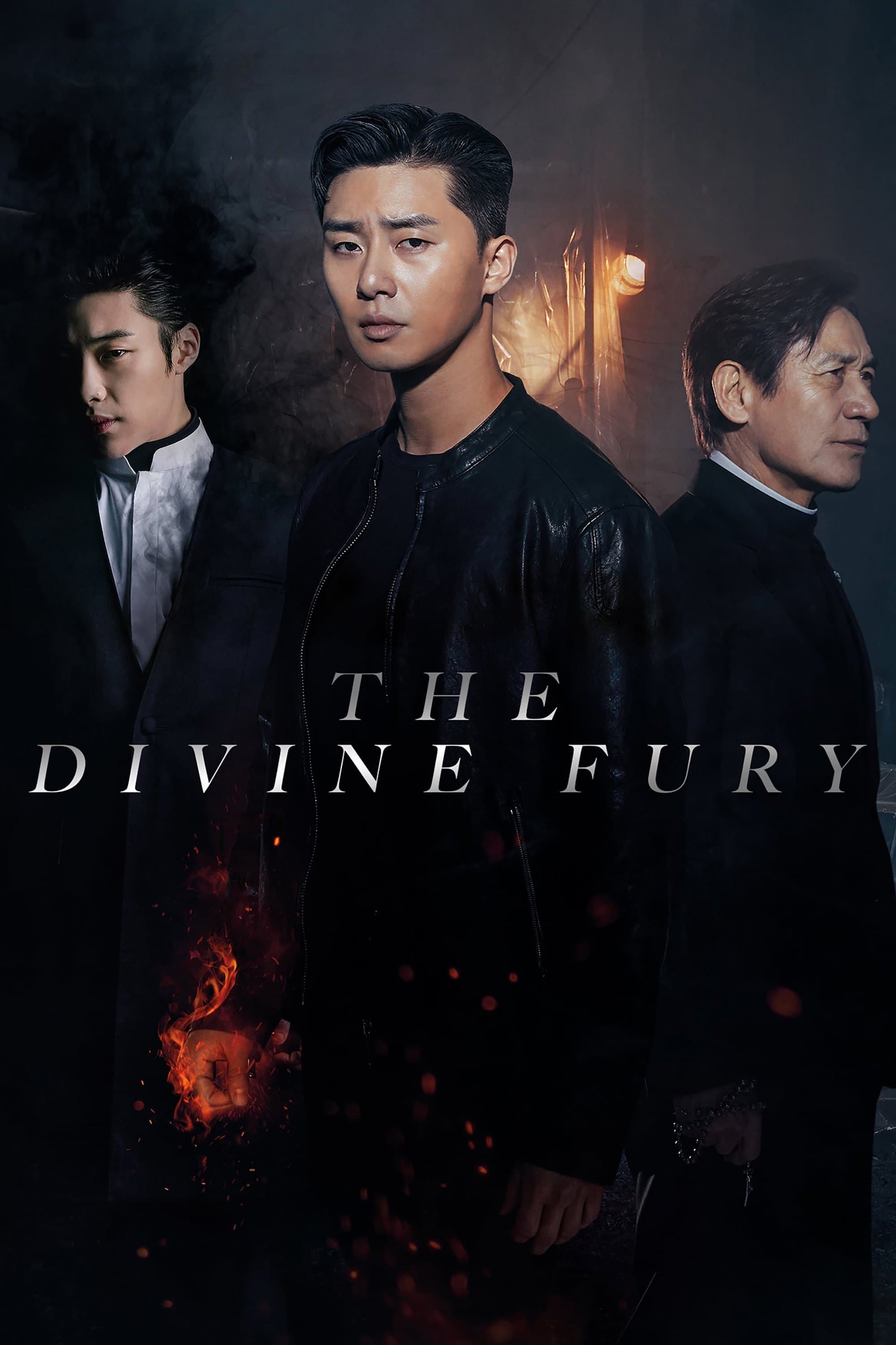 The Divine Fury Movie Poster