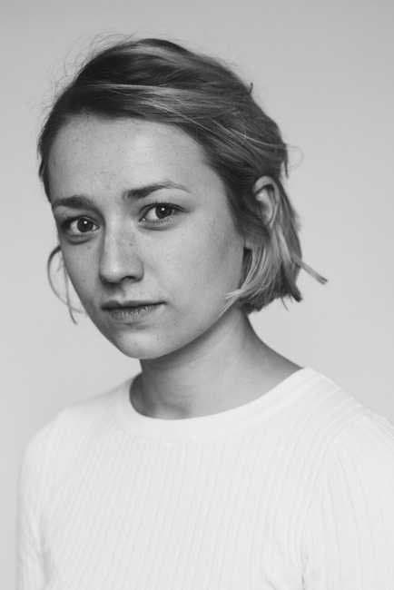 Kristine Kujath Thorp Profile Photo