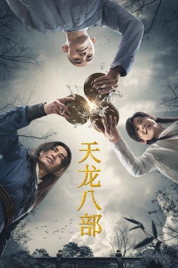 Demi-Gods and Semi-Devils TV Show Poster