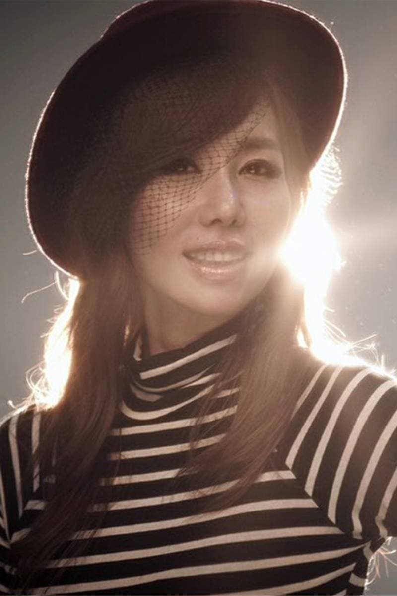 Park Mi-kyung Profile Photo