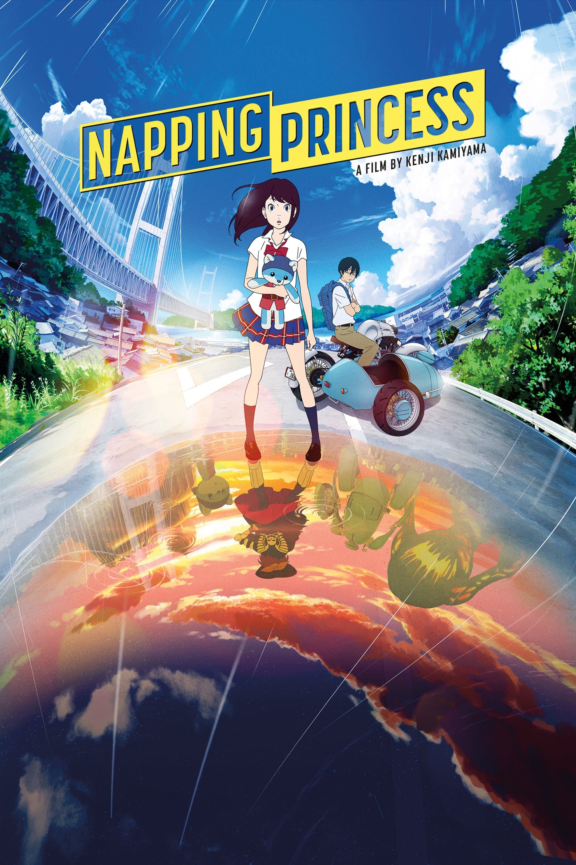 Napping Princess Movie Poster