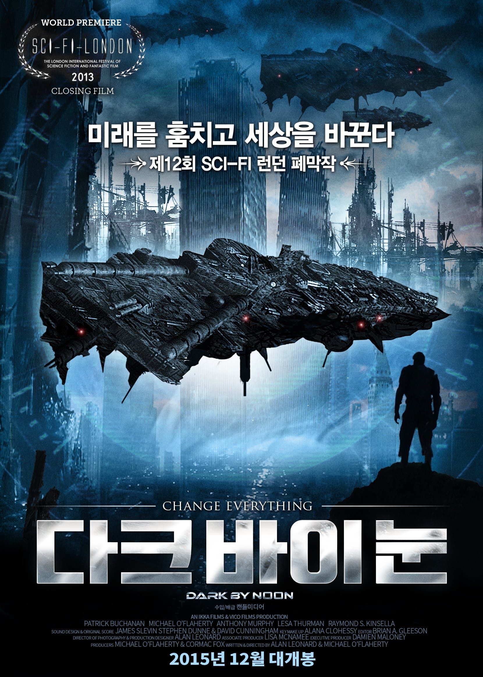 Dark By Noon Movie Poster