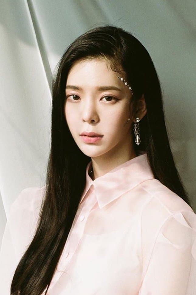 Jang Jae-in Profile Photo
