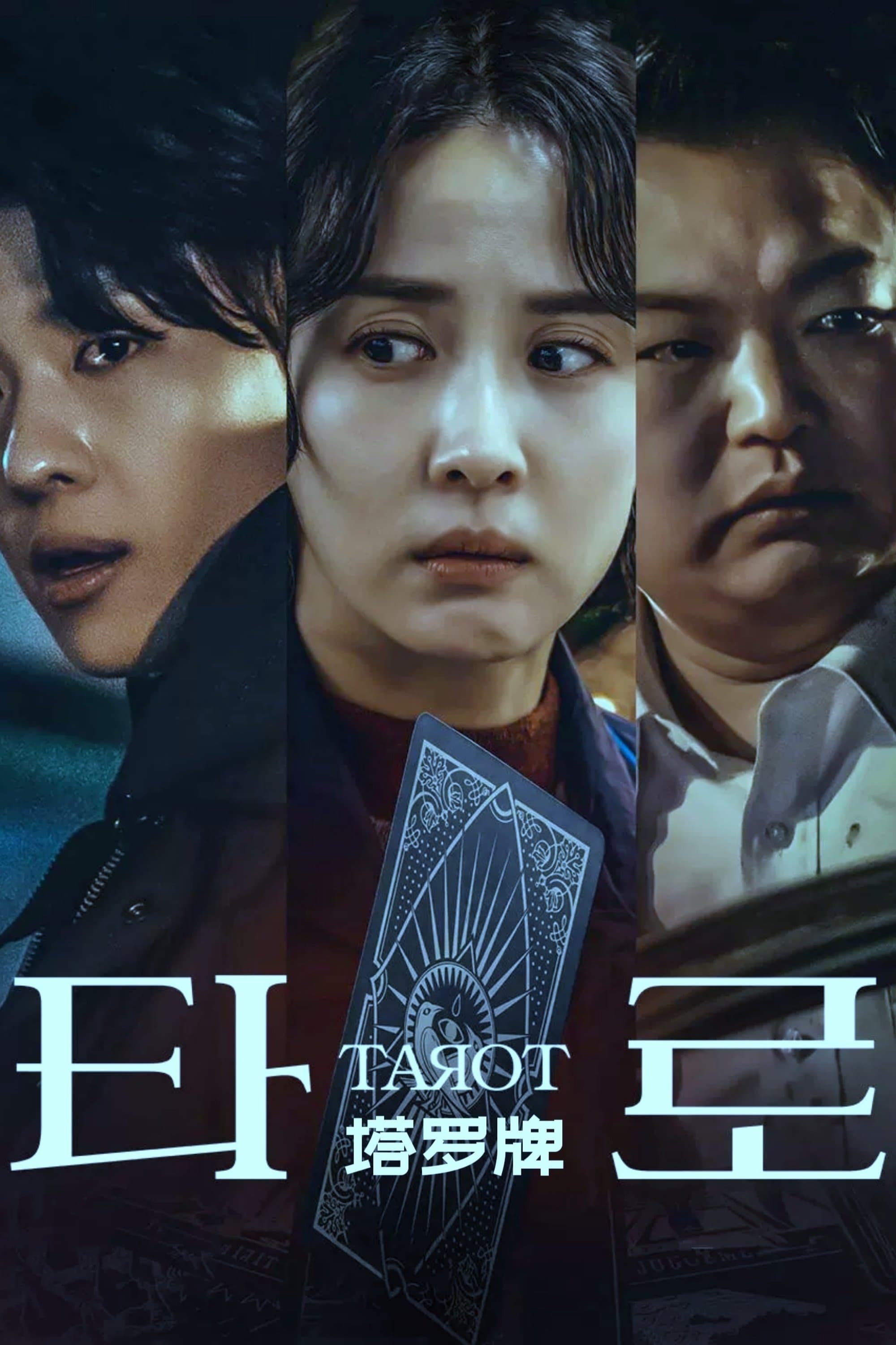 Tarot : Seven Stories TV Show Poster