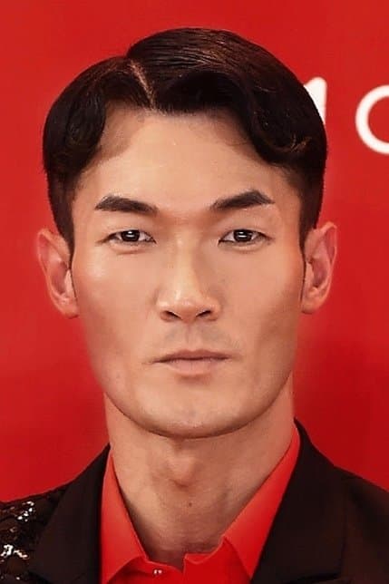 Yutian Wang Profile Photo