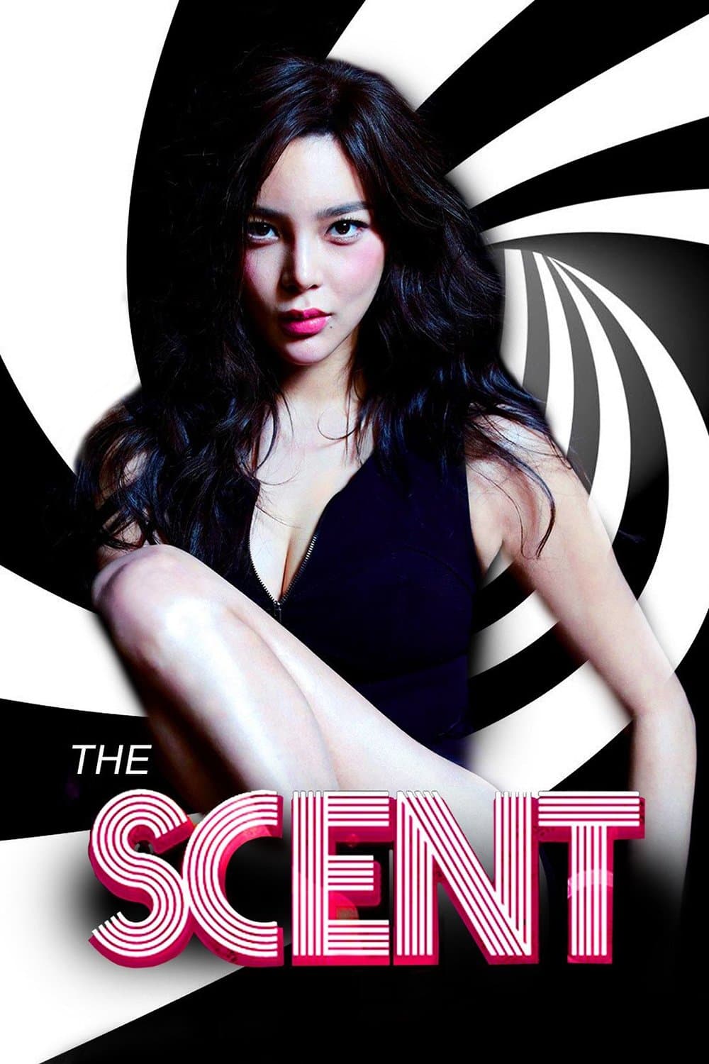 null Movie Poster