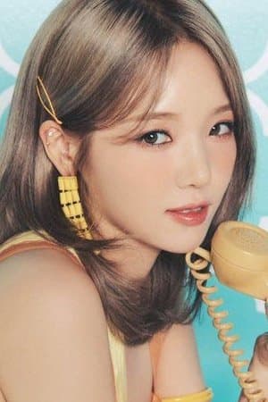Noh Ji Sun Profile Photo
