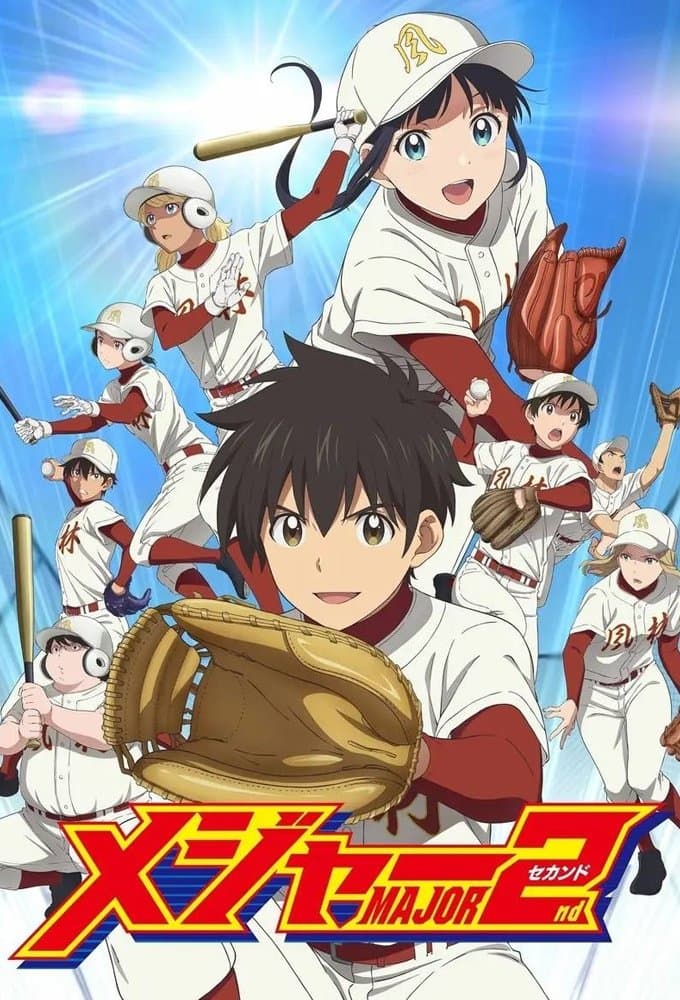 Major 2nd TV Show Poster