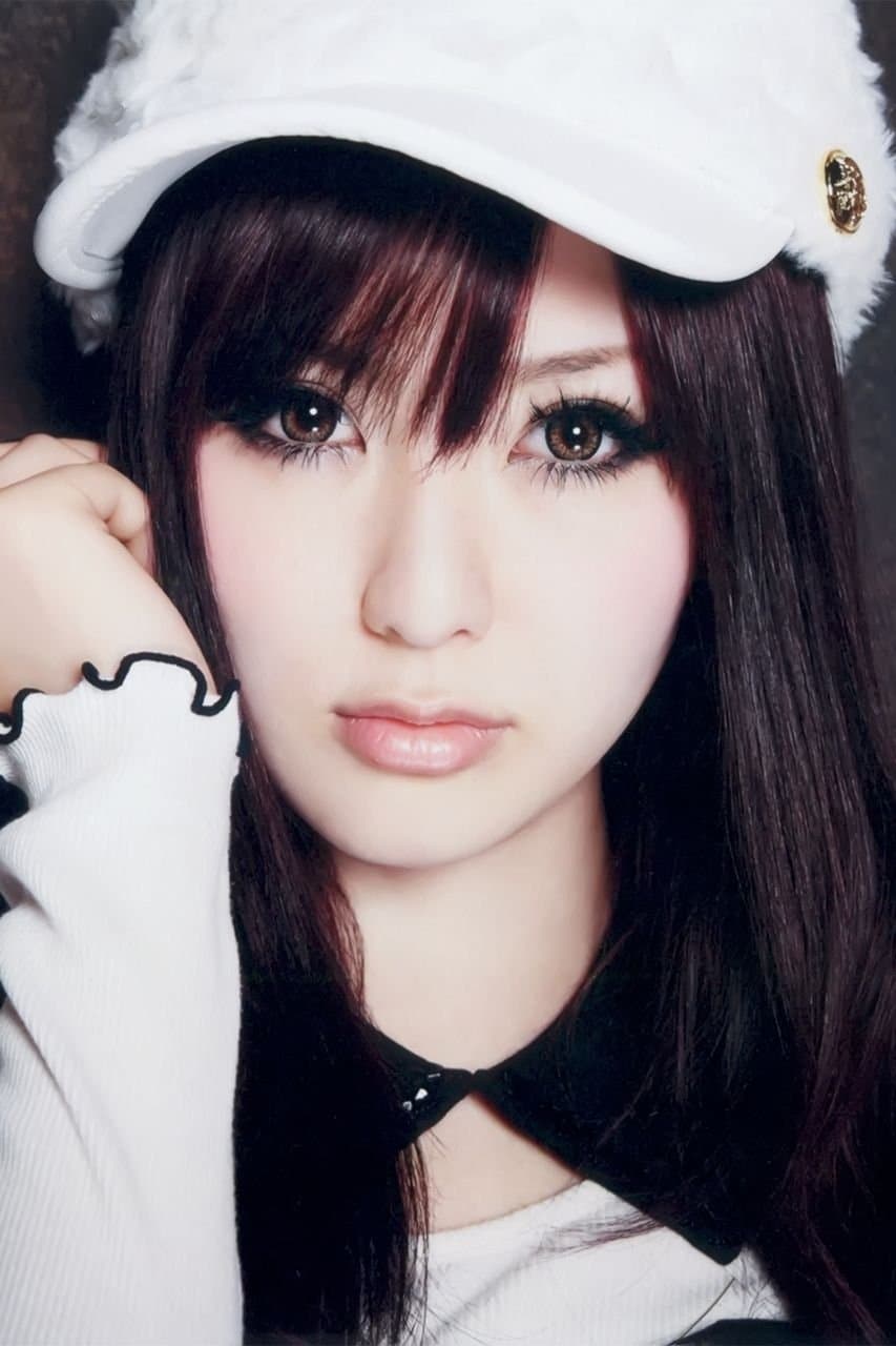 Eri Kitamura Profile Photo