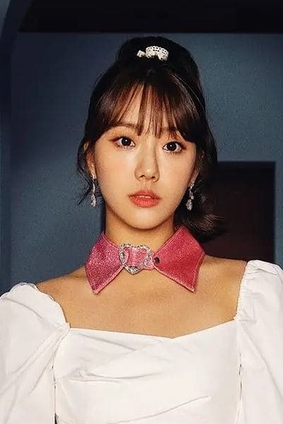 Karin Profile Photo