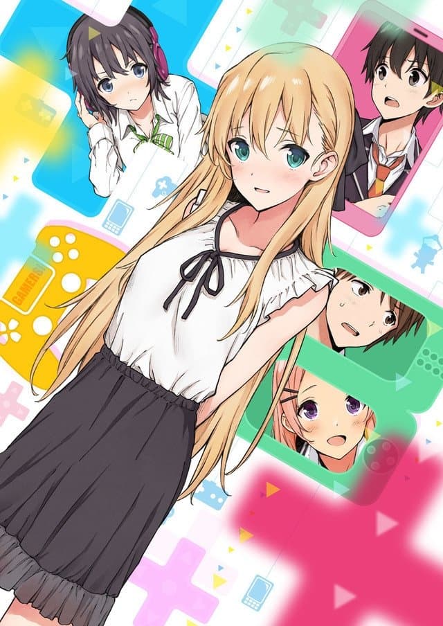 GAMERS! TV Show Poster