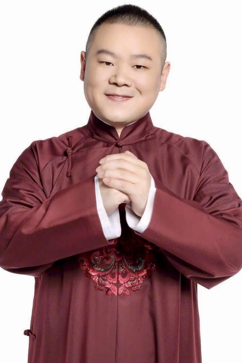 Yunpeng Yue Profile Photo
