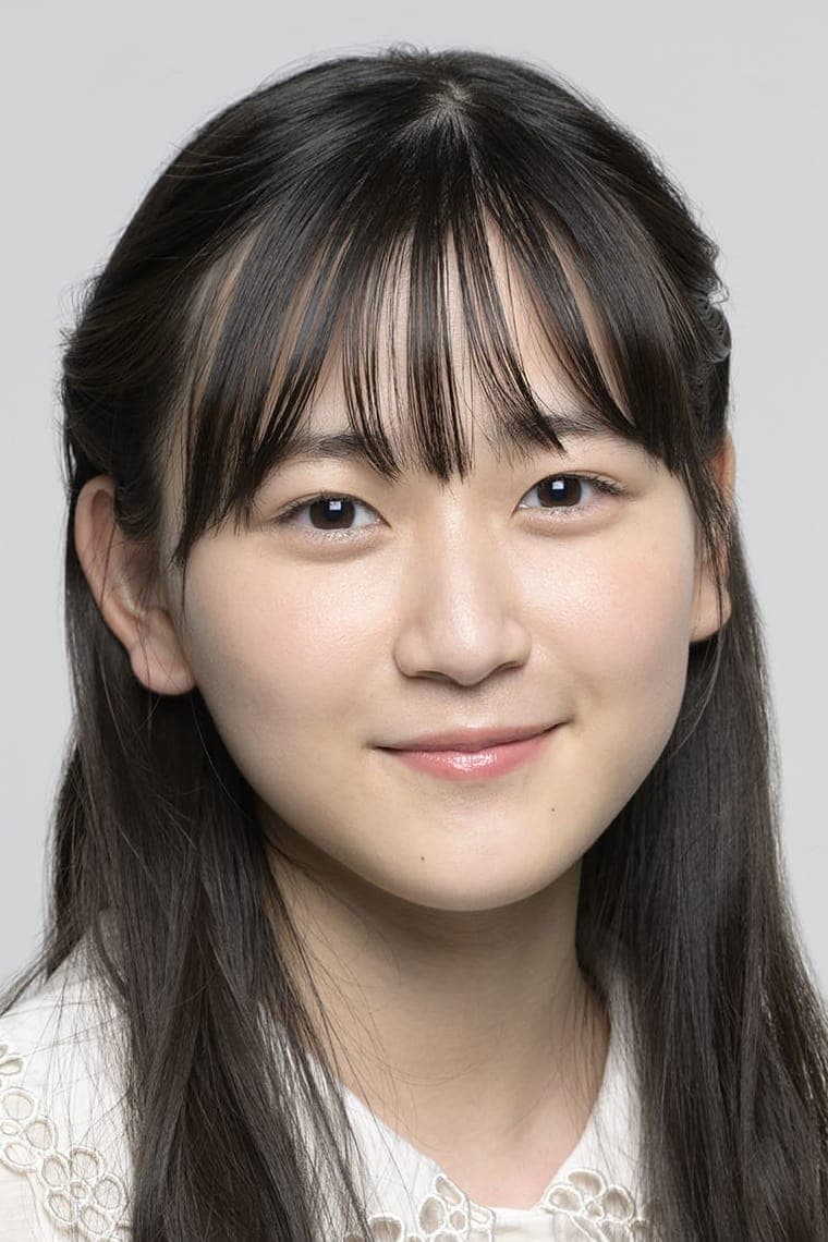 Rina Endou Profile Photo