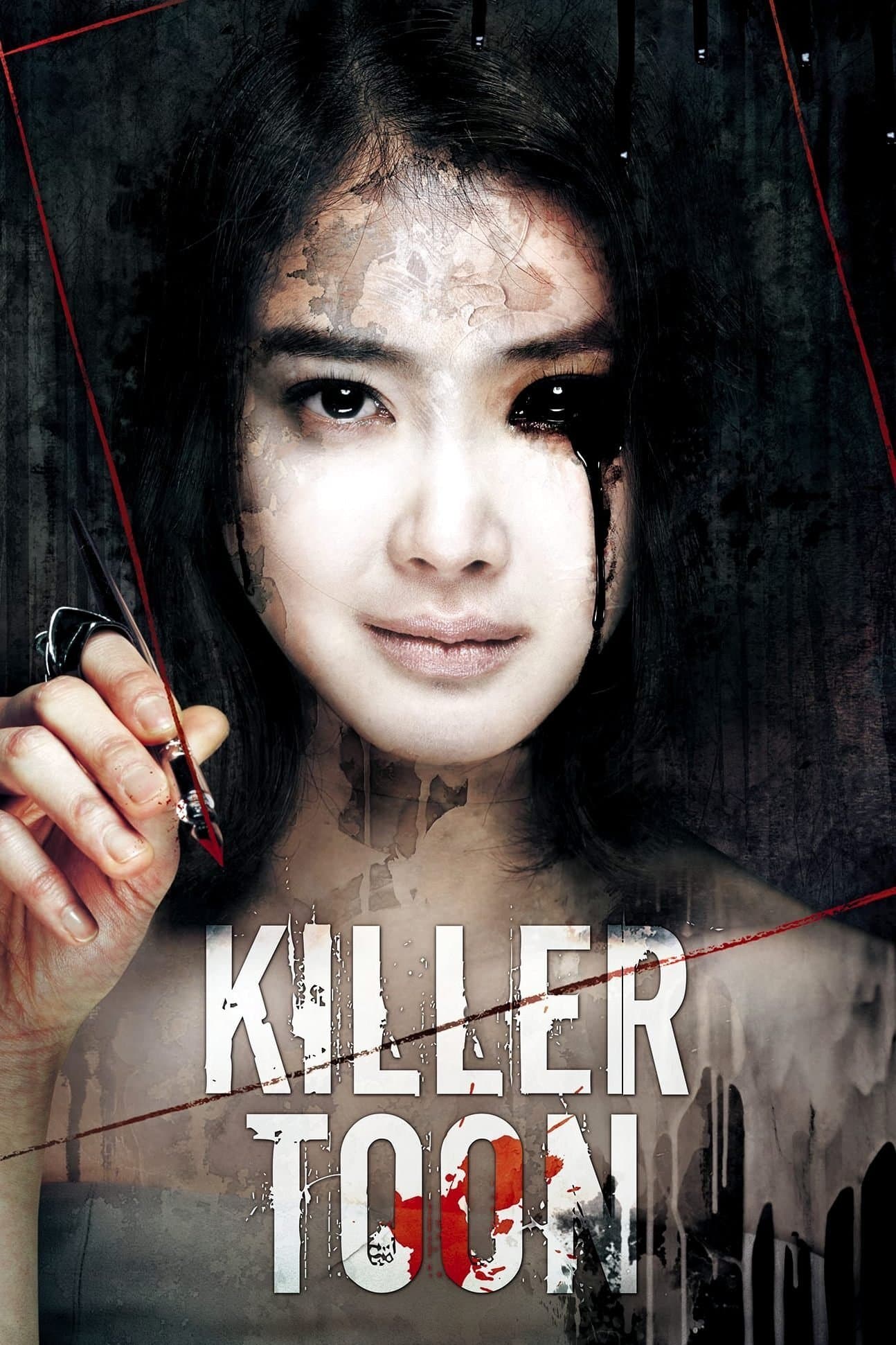 null Movie Poster