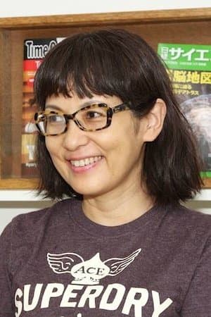 Natsumi Tadano Profile Photo