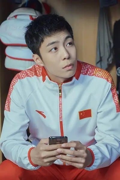 Qu Xiao Yu Profile Photo