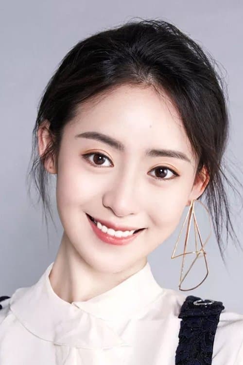 Elaine Yi Profile Photo
