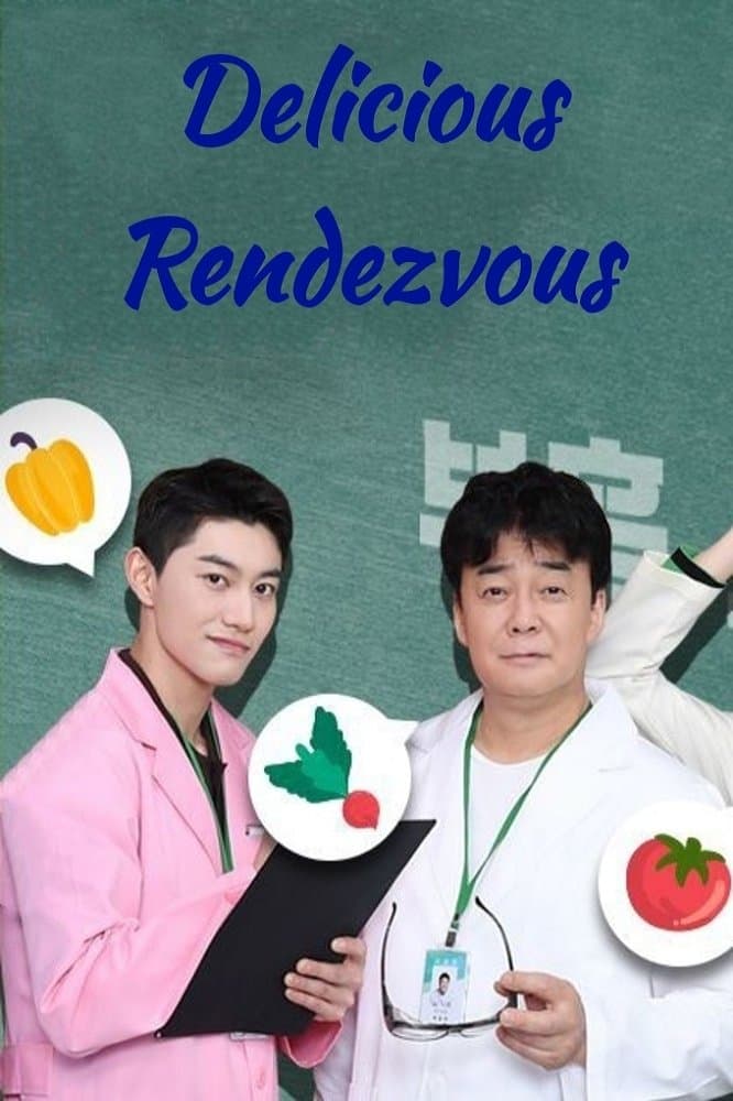 Delicious Rendezvous TV Show Poster