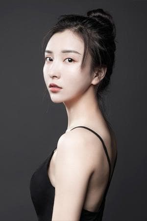 Li Ruoxi Profile Photo