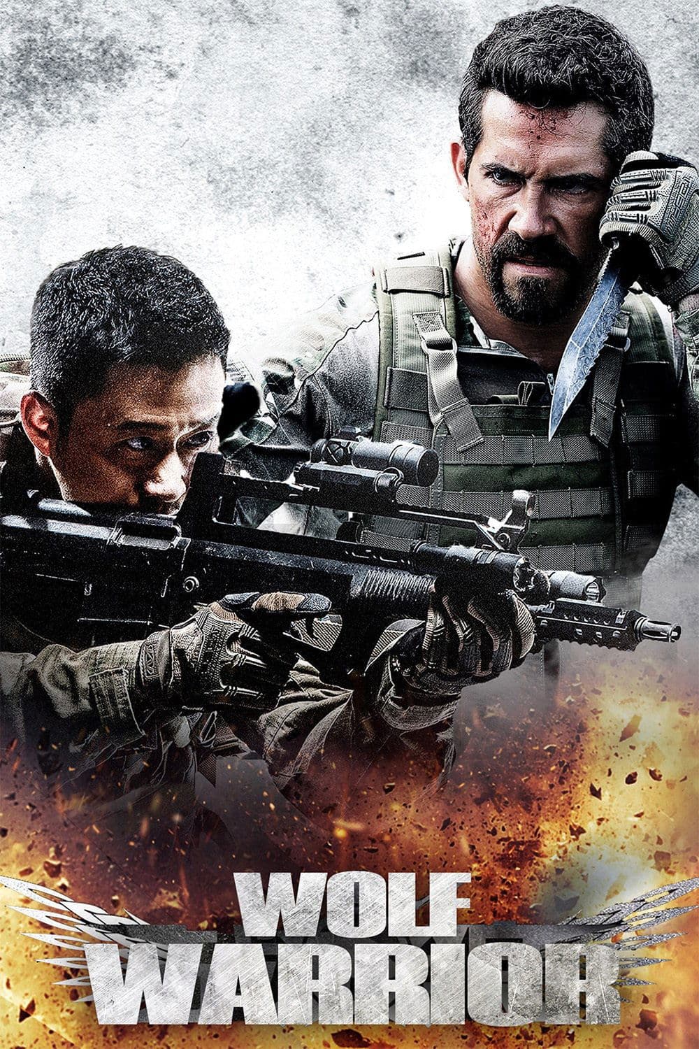 Wolf Warrior Movie Poster