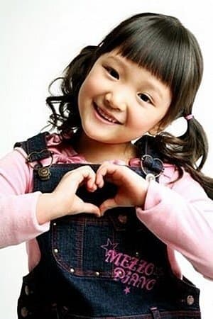 Park Yoo-Sun Profile Photo