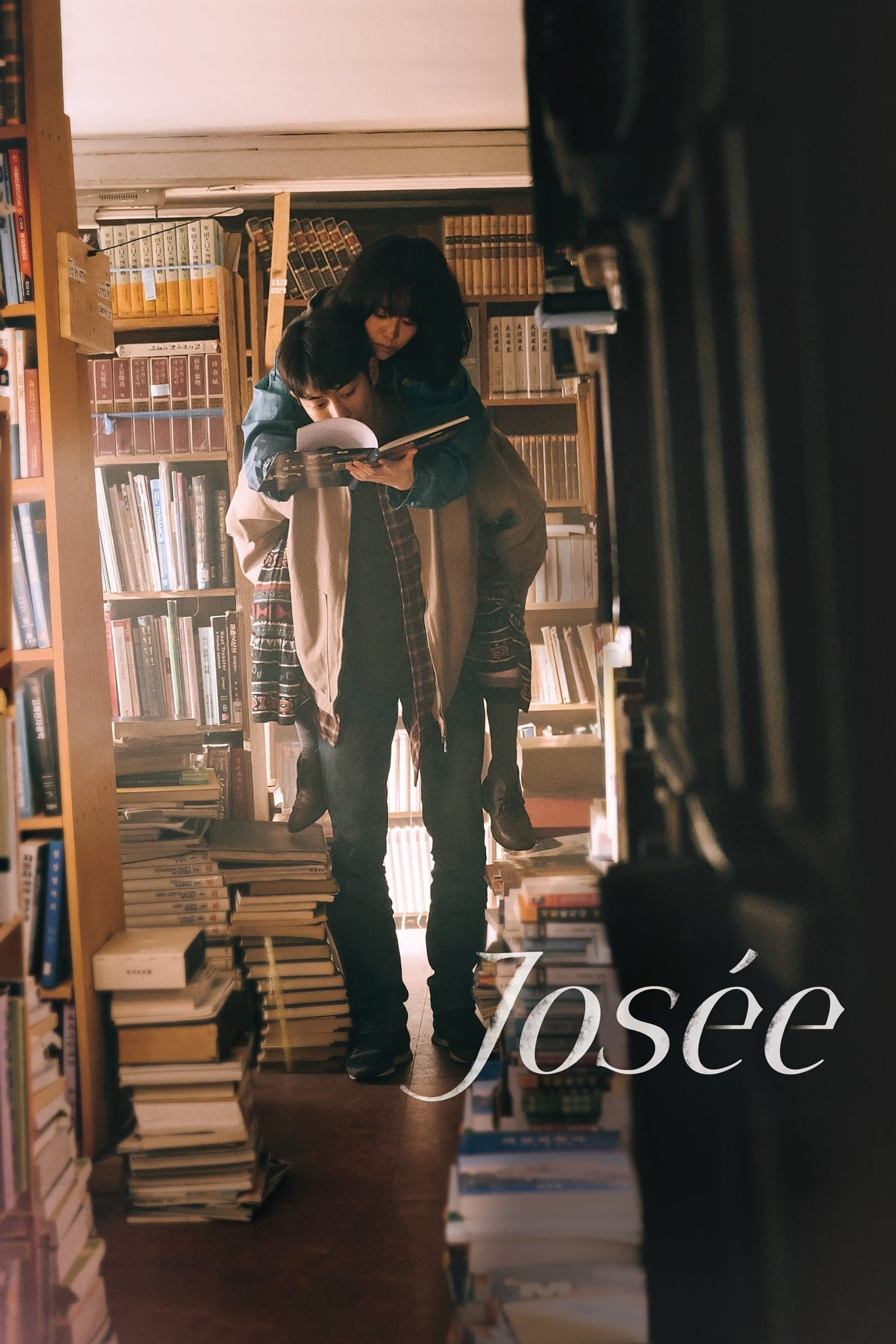 Josée Movie Poster