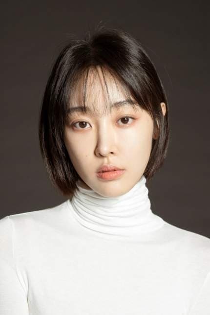 Lee Chae-won Profile Photo