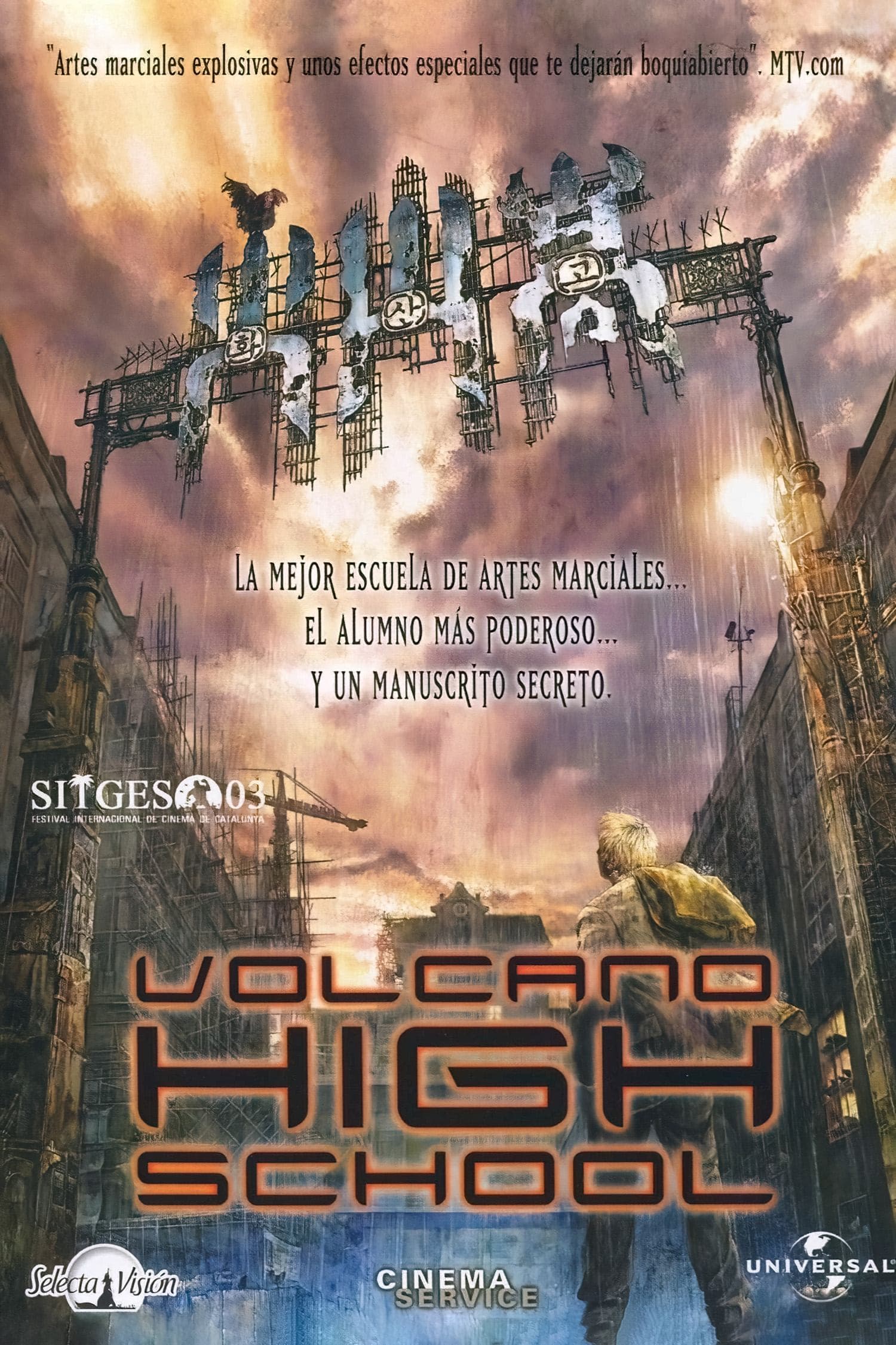 null Movie Poster
