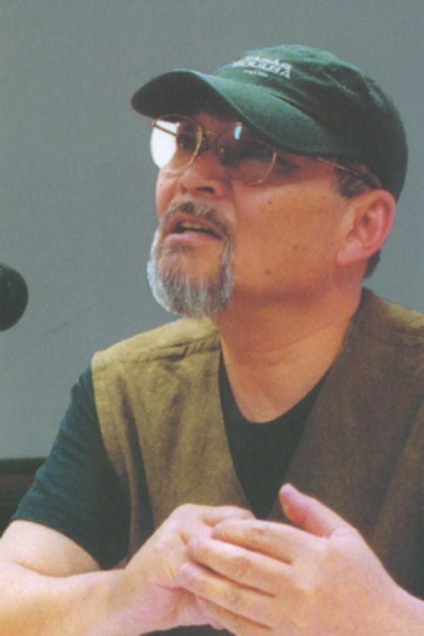 Tsutomu Shibayama Profile Photo