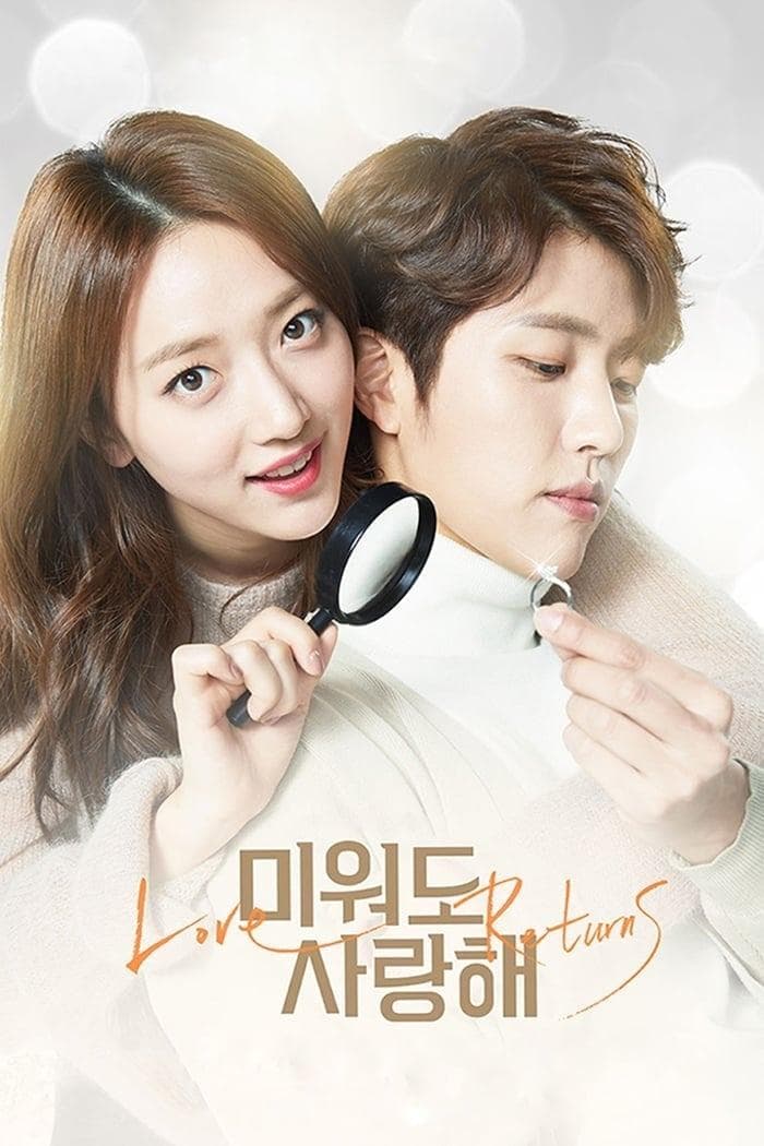Love Returns TV Show Poster