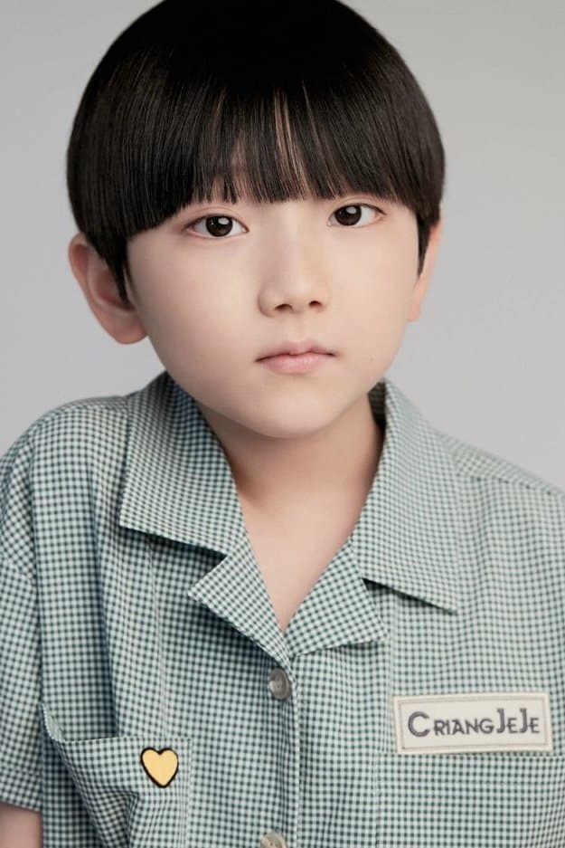 Ki Eun-yoo Profile Photo