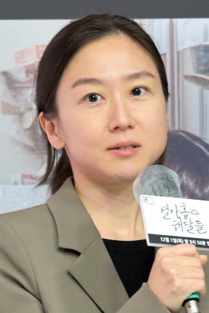 Kim Soo-jin Profile Photo