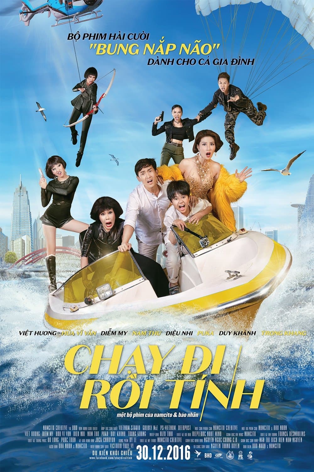Lost in Saigon Movie Poster