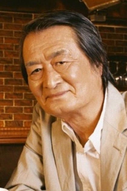 Tsutomu Yamazaki Profile Photo