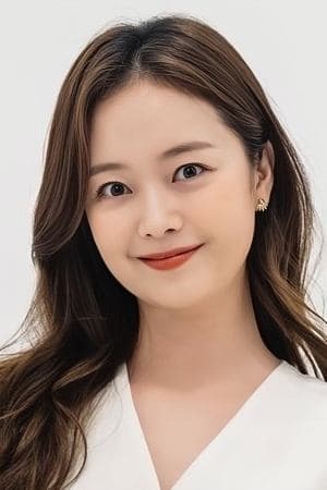Jeon So-min Profile Photo