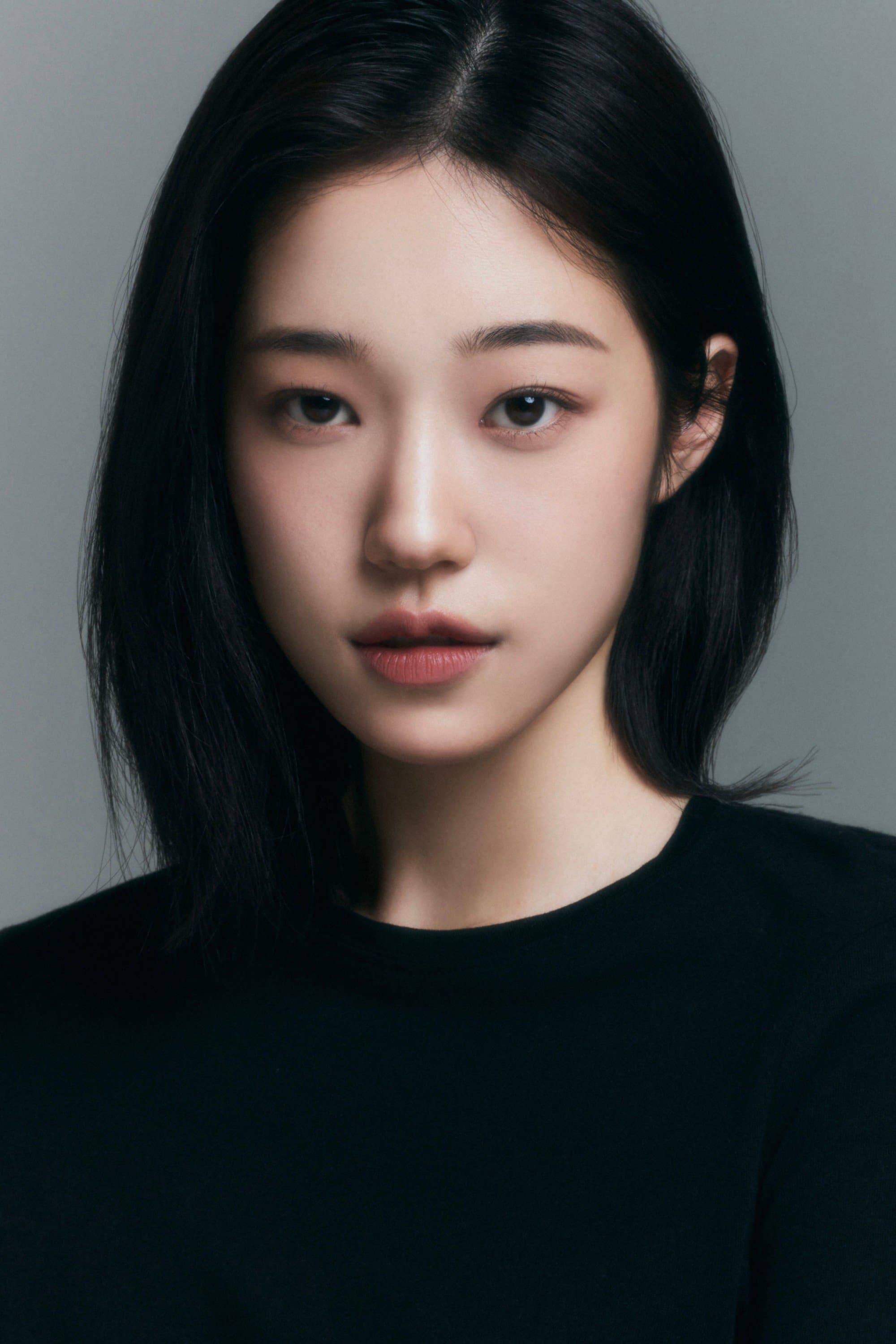 Roh Yoon-seo Profile Photo