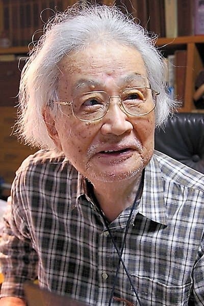 Shinobu Hashimoto Profile Photo