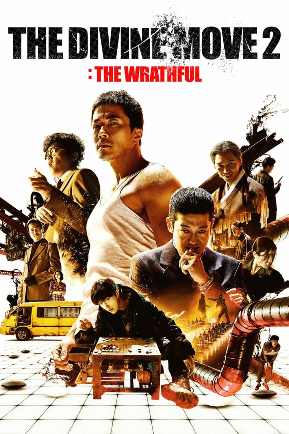 null Movie Poster