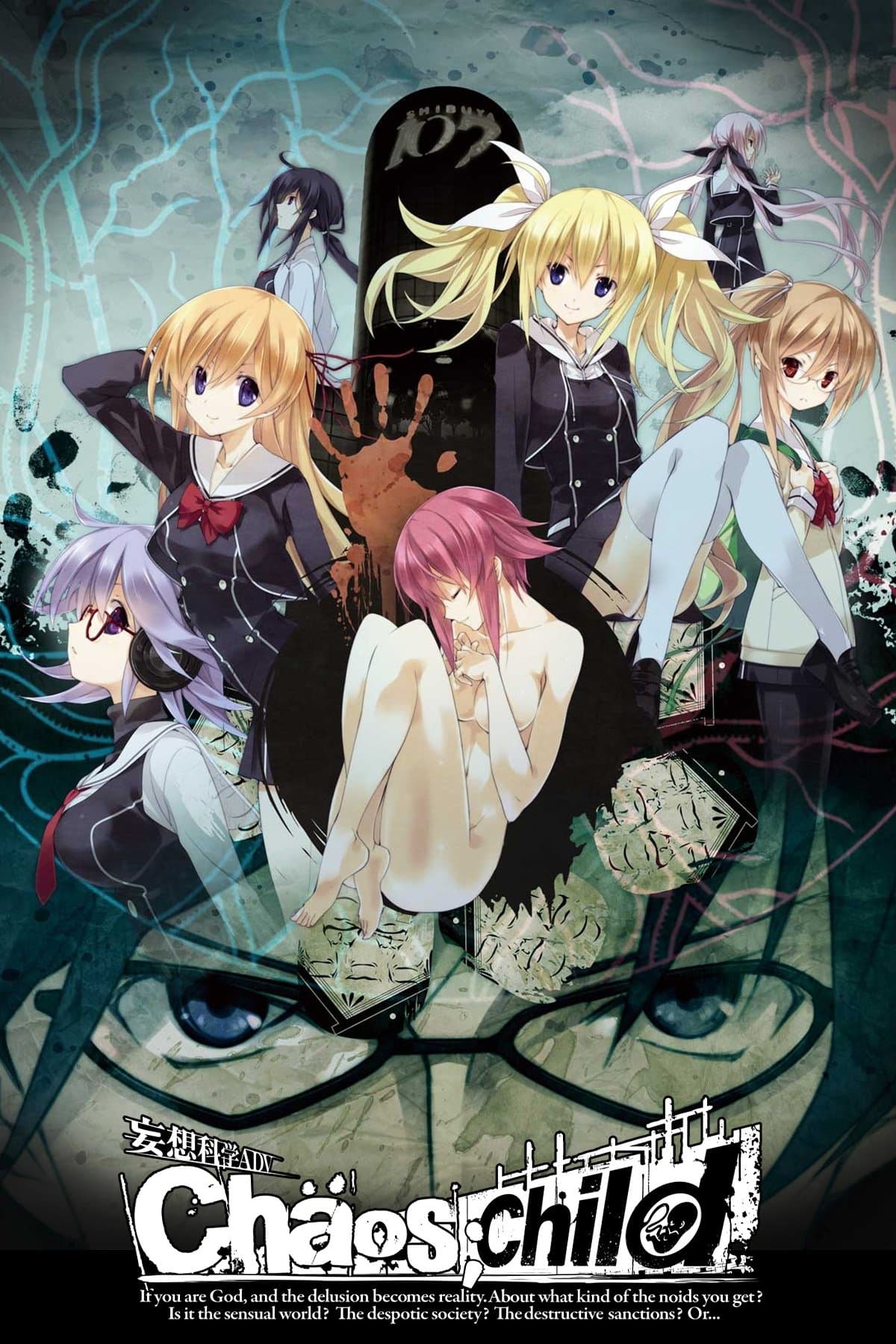 Chaos;Child TV Show Poster