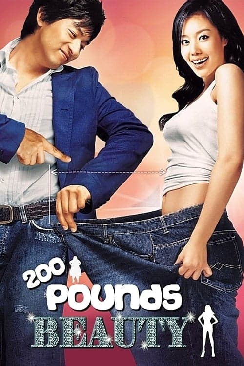 200 Pounds Beauty Movie Poster