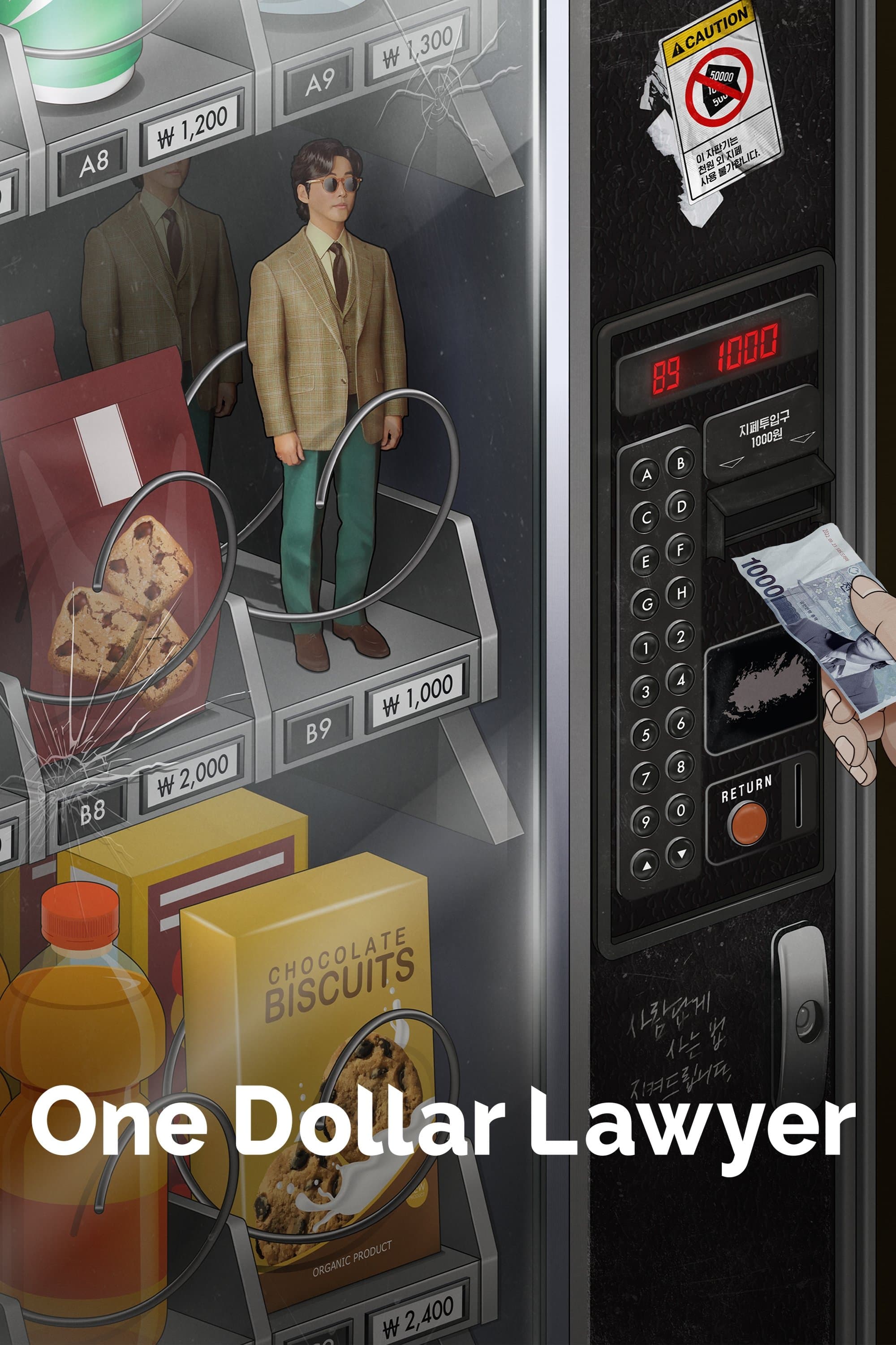 One Dollar Lawyer TV Show Poster